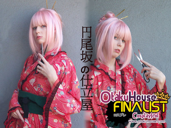 Otaku House Cosplay Contest Finalist - Lena Zarcone Otaku House Cosplay Contest Finalist - Lena Zarcone
