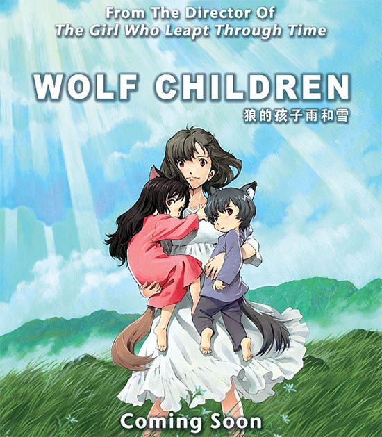 wolf-children-anime-movie-otaku-house.jpg