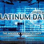 Platinum Data Movie Passes Giveaway at Otaku House