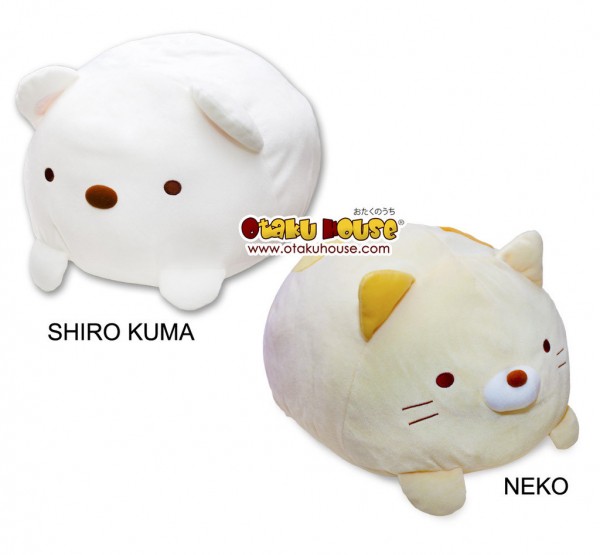 sumikko gurashi jumbo plush