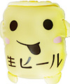 Yellow Beer Can Plushie ( BIG )