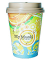 Coffee Cup Speaker in Disguise - Light Brown