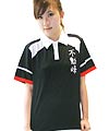 Prince Of Tennis Cosplay Costume - Fudomine (Sweat Shirt and Shorts)