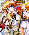Fortune Arterial Poster (Waterproof)