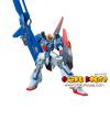 MSZ-006 Z GUNDAM mini figurine