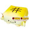 Yellow Yuzu Tofu Bean Plush ( BIG )