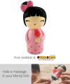 Momiji Doll - Birthday Girl