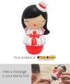 Momiji Doll - Cutie