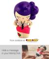 Momiji Doll - Loreli Love