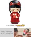 Momiji Book Club Doll - Clarice