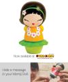 Momiji Doll - Dancing Girl