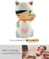 Momiji Doll - Lucky Kitty