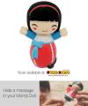 Momiji Doll - Lucky