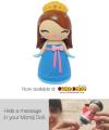 Momiji Doll - Princess