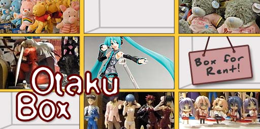 otaku box figures