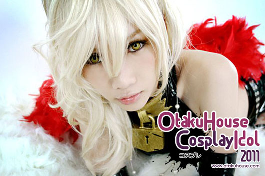 Top 30 in Cosplay Idol: Asia and Australia Set D