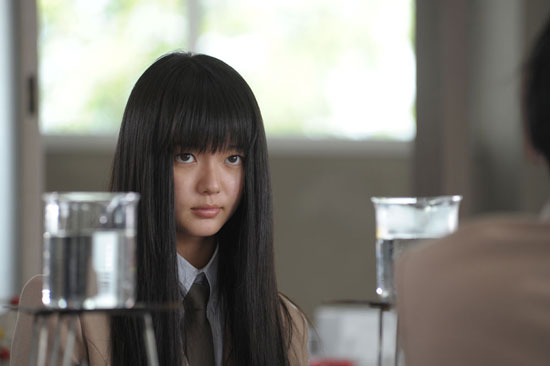 Kimi Ni Todoke Movie From Me To You Otaku House 4 Otaku House