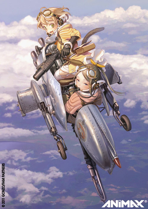 Last Exile Fam the Last Wing