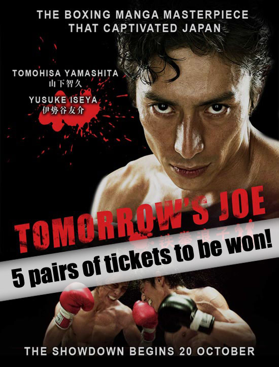 Tomorrow’s Joe Movie Tickets Giveaway!