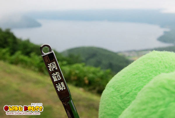 Gintama Lake Toya Bokken at Japan