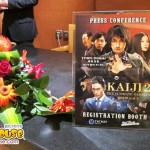 Kaiji 2 Movie Press Conference