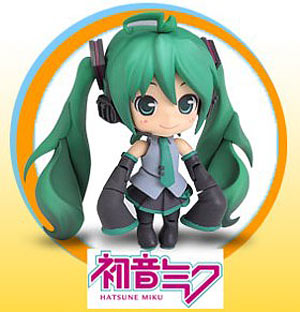 Win an Exclusive Hatsune Miku Doll