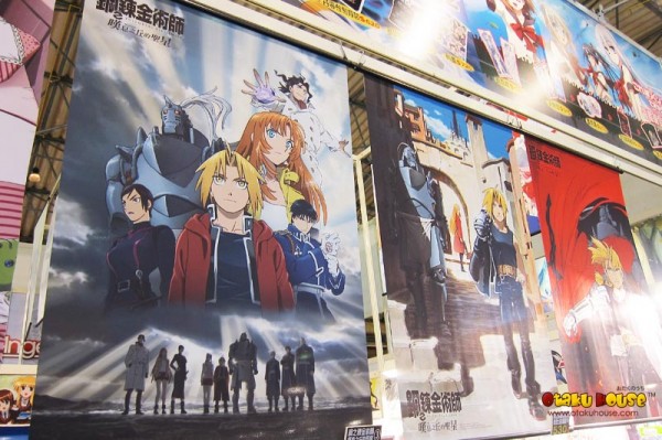 Full Metal Alchemist Movie Wall Scrolls