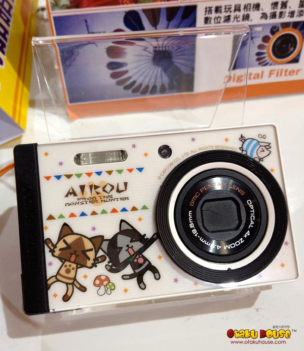 Airou digital camera