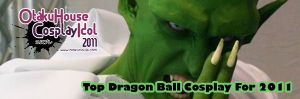 Dragon Ball Z Banner