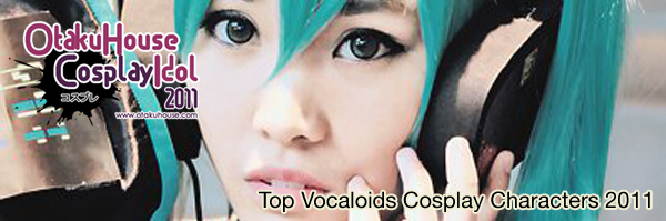 Linda Carey - Hatsune Miku From vocaloid