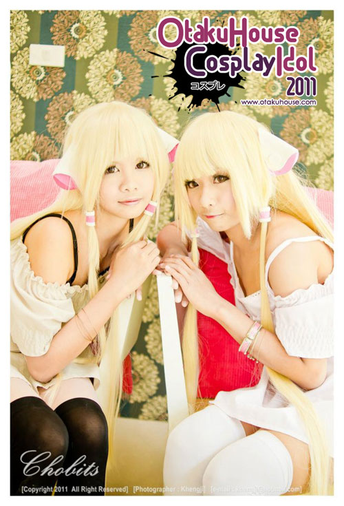 5.	Shinohara Sawako and Rima Asahina - Elda And Freya From Chobits (1402 likes)