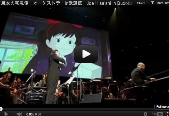 [Video] Joe Hisaishi in Budokan