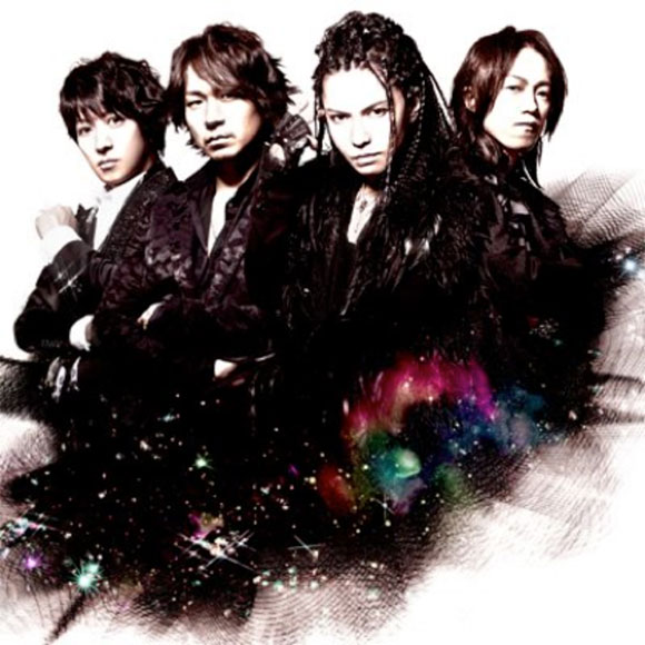 L'Arc~en~Ciel World Tour Live – Otaku House