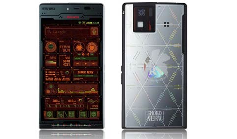 Evangelion NERV Phone Review