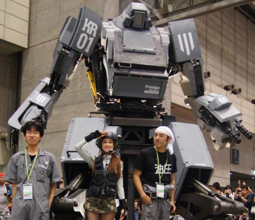 Kuratas the Japanese Robot Mecha heralds in the Gundam Era for real