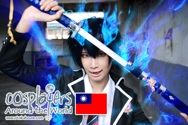 Blue Exorcist - Okumura Rin Cosplay