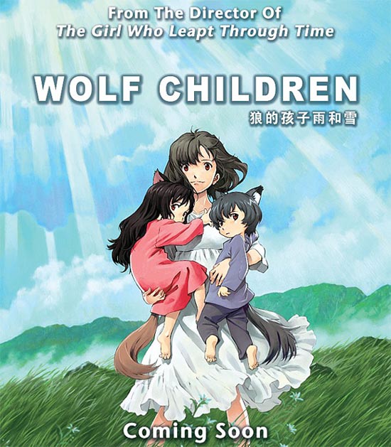 Wolf Children Anime Movie