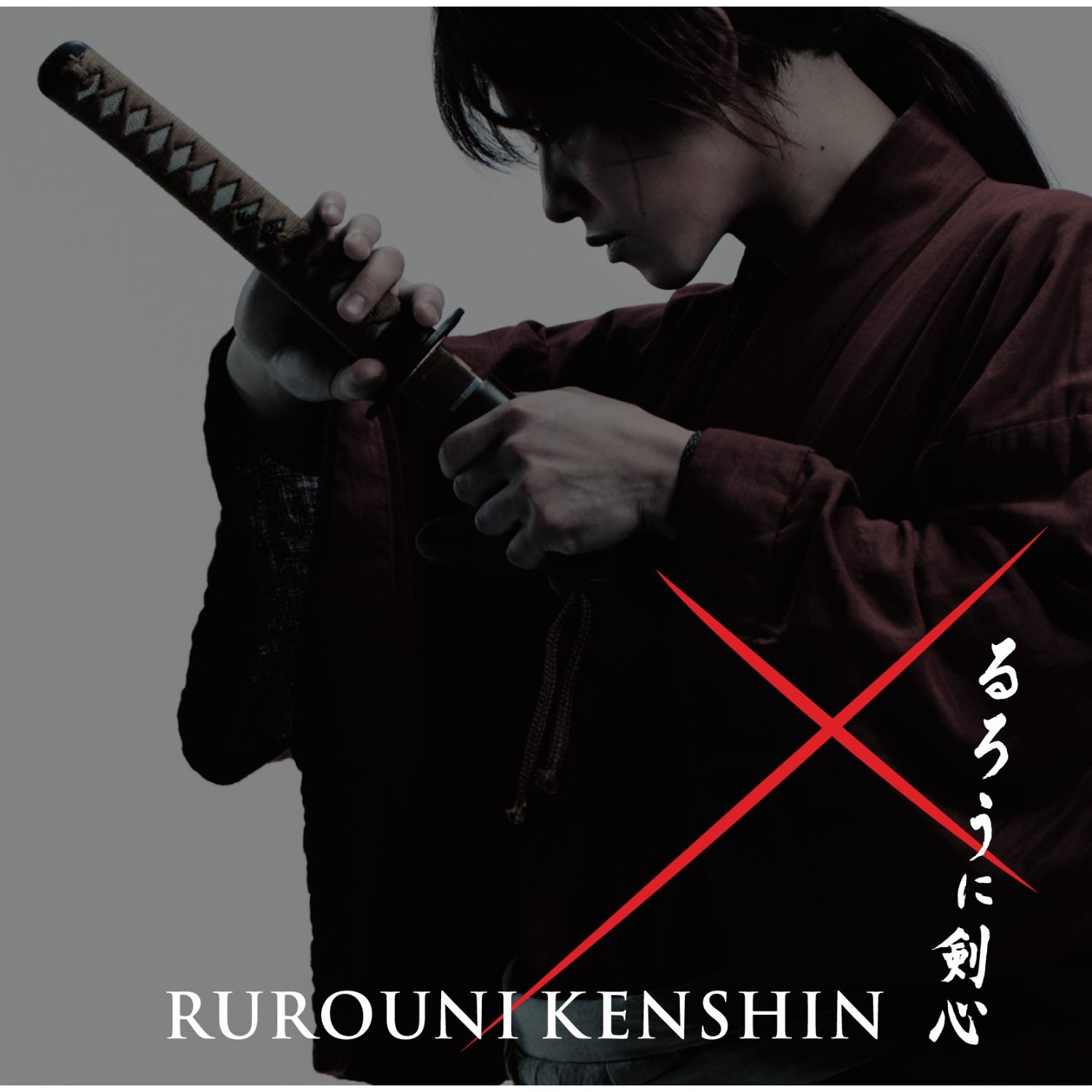 rurouni kenshin live action wallpaper