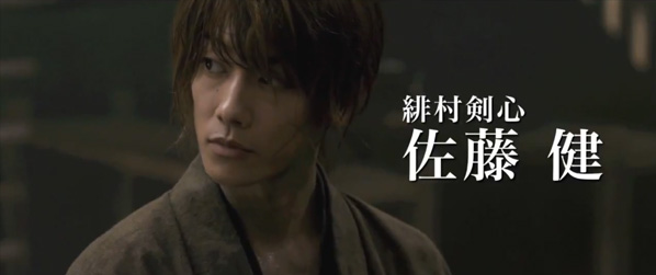 Rurouni Kenshin Movie Review: No samurai movie is complete without a duel  in the rain – Otaku House