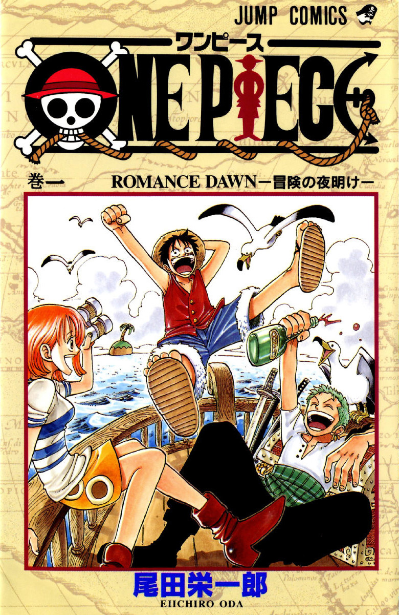 25 Top Manga in 2013 – The Otaku House Survey – Page 2 – Otaku House