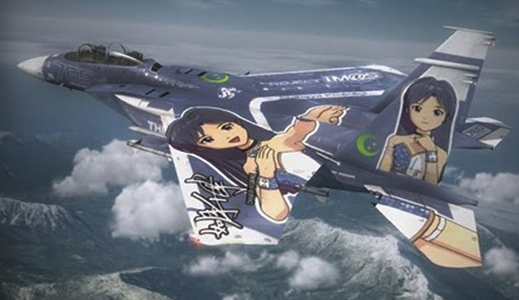 Third Aerial Girls Squad A OneOff Fighter Jet Anime Thats Like Initial D  in the Sky  autoevolution