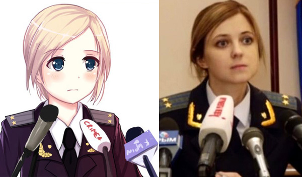 The Guide to That Manga Girl in the Crimea Crisis