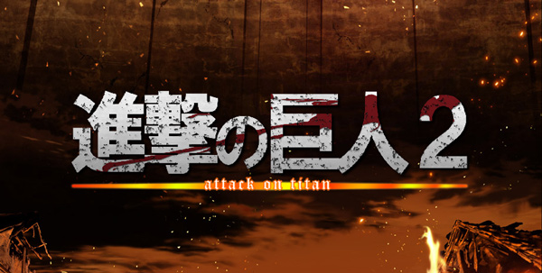 BREAKING: Attack On Titan Season 2 Will Be Released In July 2014