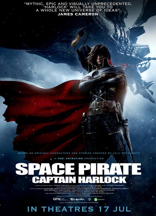 Space Pirate Captain Harlock Movie Trailer Otaku House