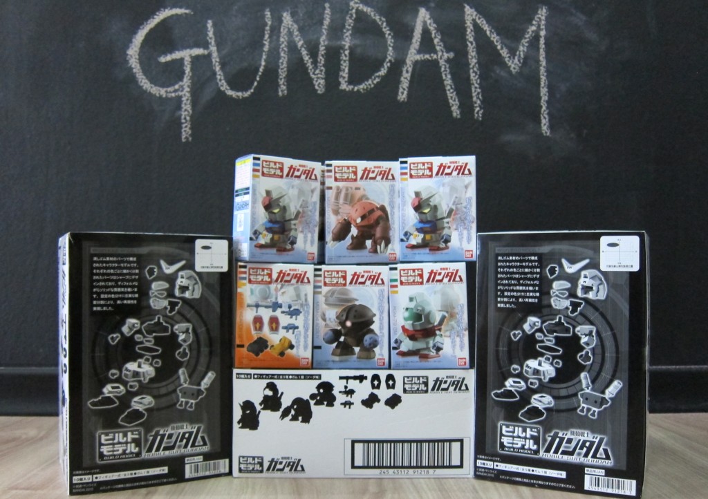 Gundam