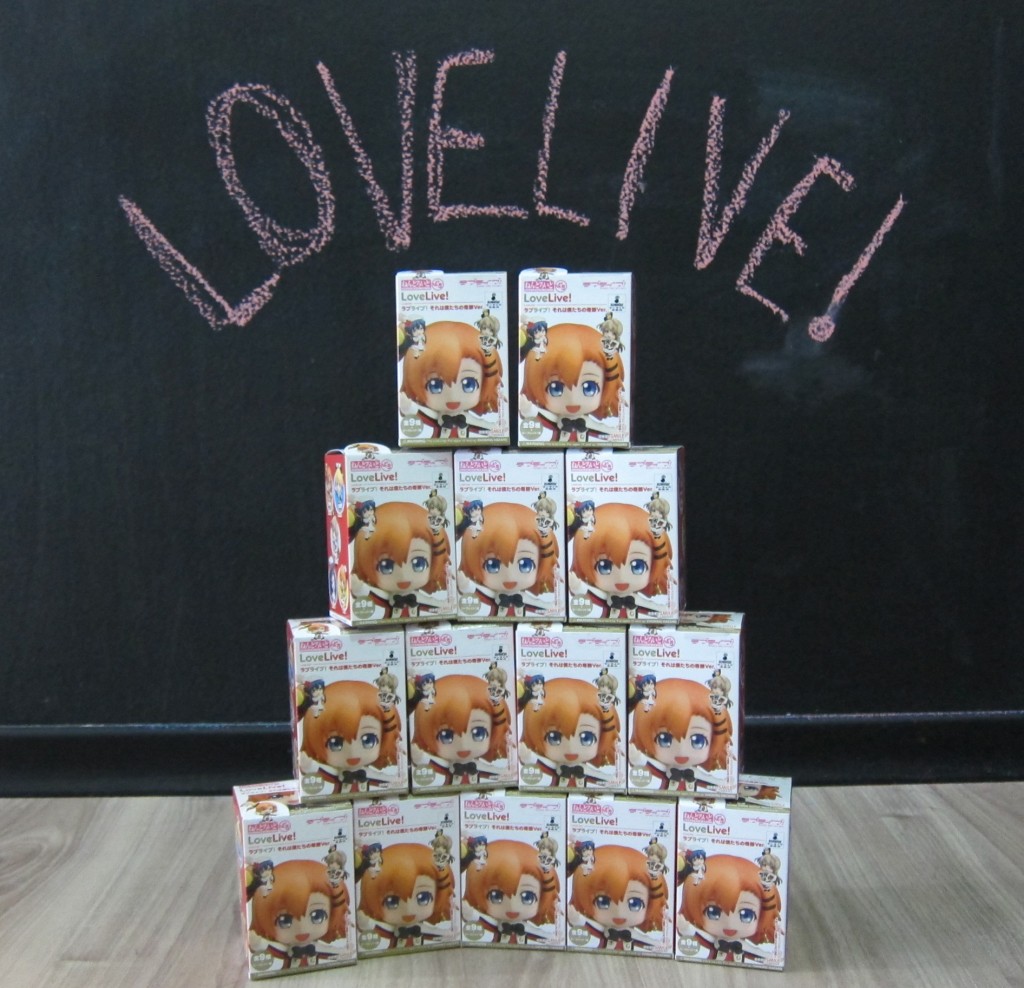 Lovelive!