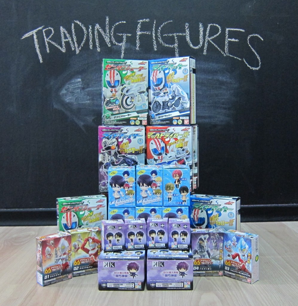 Trading Figures