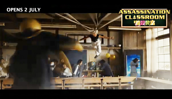 assassination-classroom-movie-stills-otaku-house-6