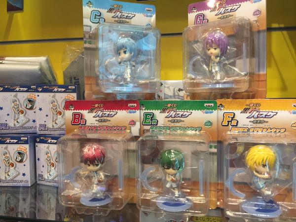 Kuroko no Basket Kuji in Singapore at all Otaku House Outlets