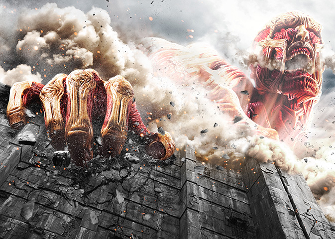 Attack On Titan Movie